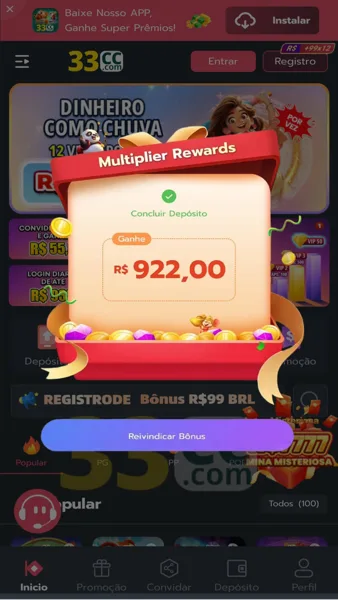 33CC
